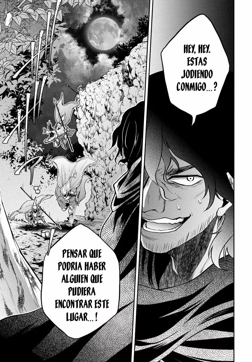 Isekai demo Bunan ni Ikitai Shoukougun Vol. 1 Ch. 4 第12页