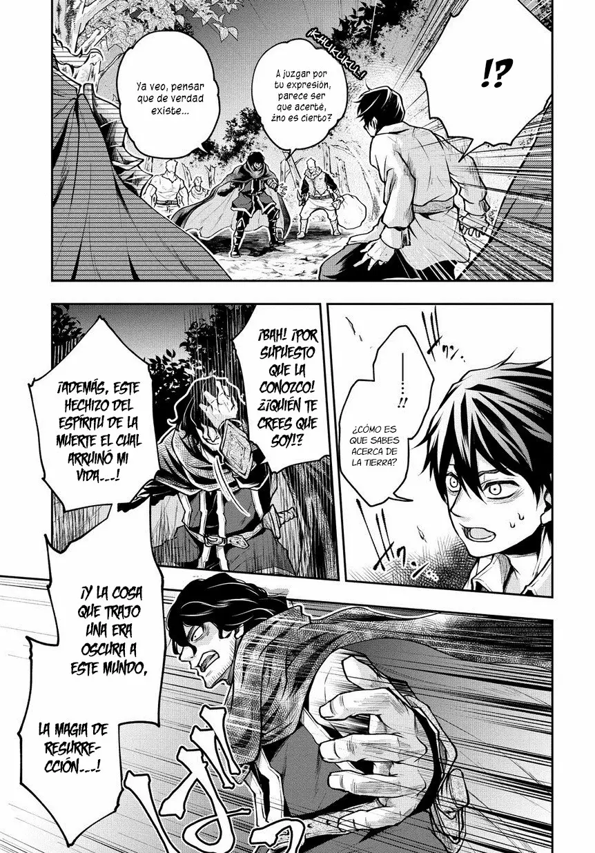 Isekai demo Bunan ni Ikitai Shoukougun Vol. 1 Ch. 4 第22页