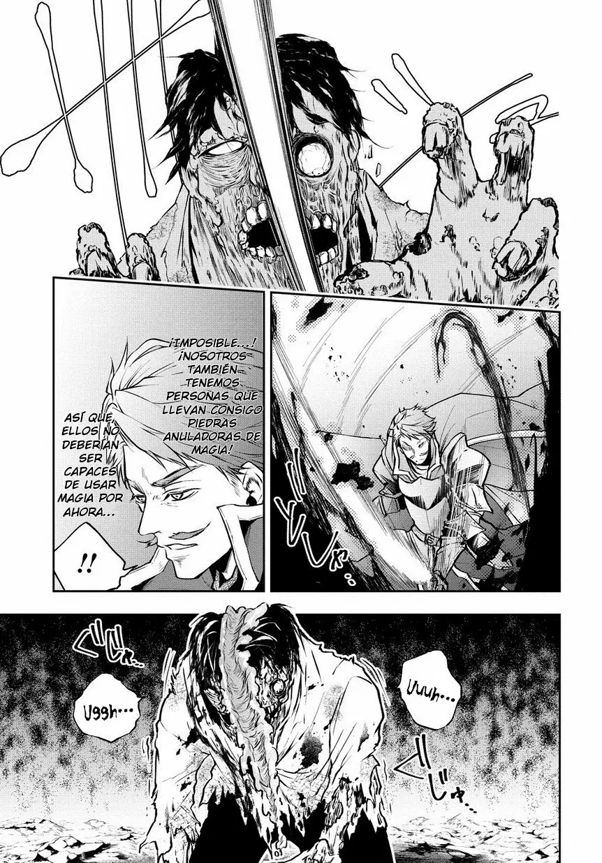 Isekai demo Bunan ni Ikitai Shoukougun Vol. 1 Ch. 4 第4页