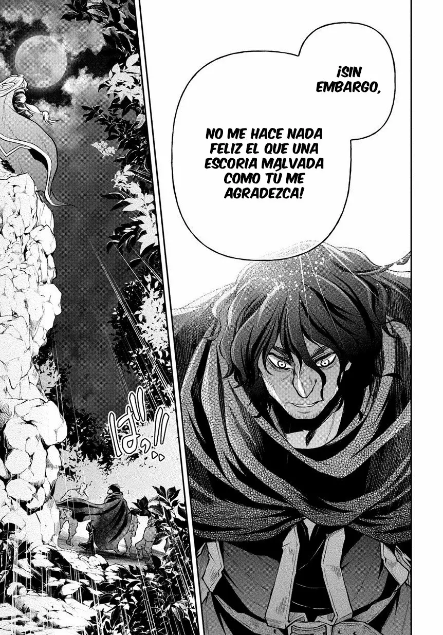 Isekai demo Bunan ni Ikitai Shoukougun Vol. 1 Ch. 4 第10页