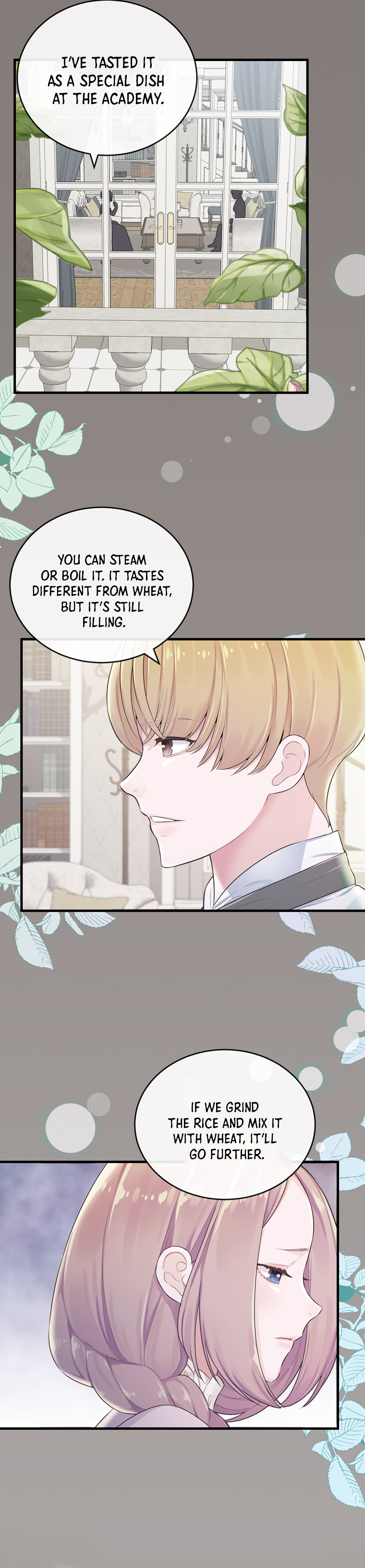 Plenus Ch. 4 第2页
