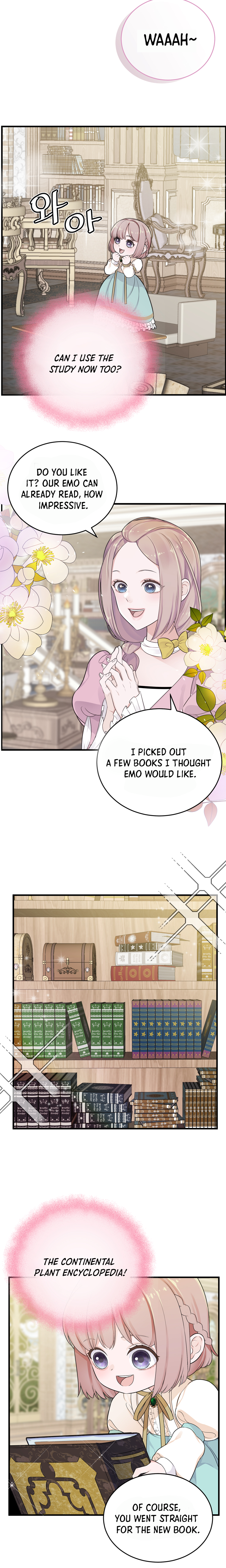 Plenus Ch. 4 第11页