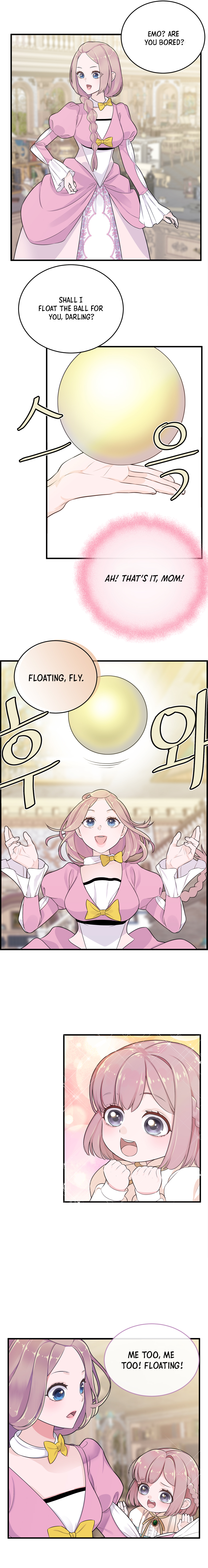 Plenus Ch. 4 第16页
