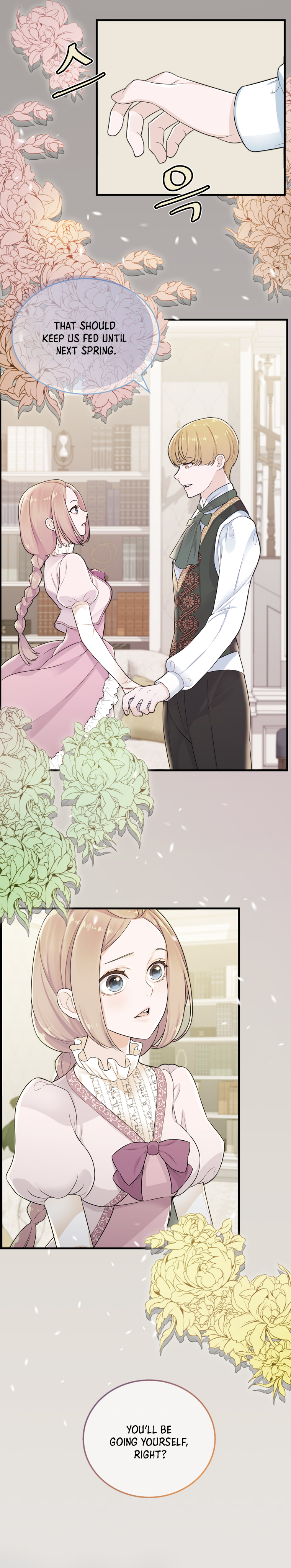 Plenus Ch. 4 第3页