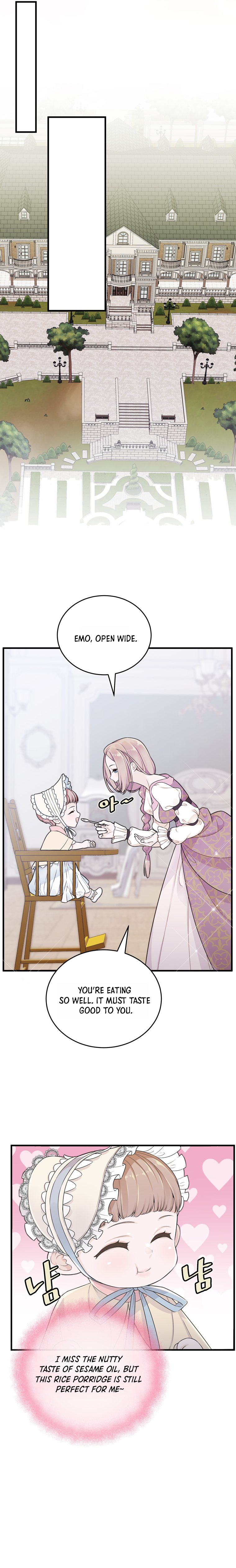 Plenus Ch. 4 第5页