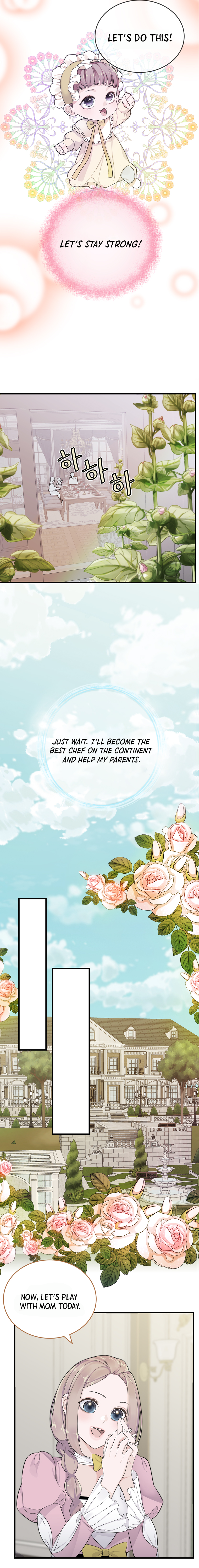 Plenus Ch. 4 第9页