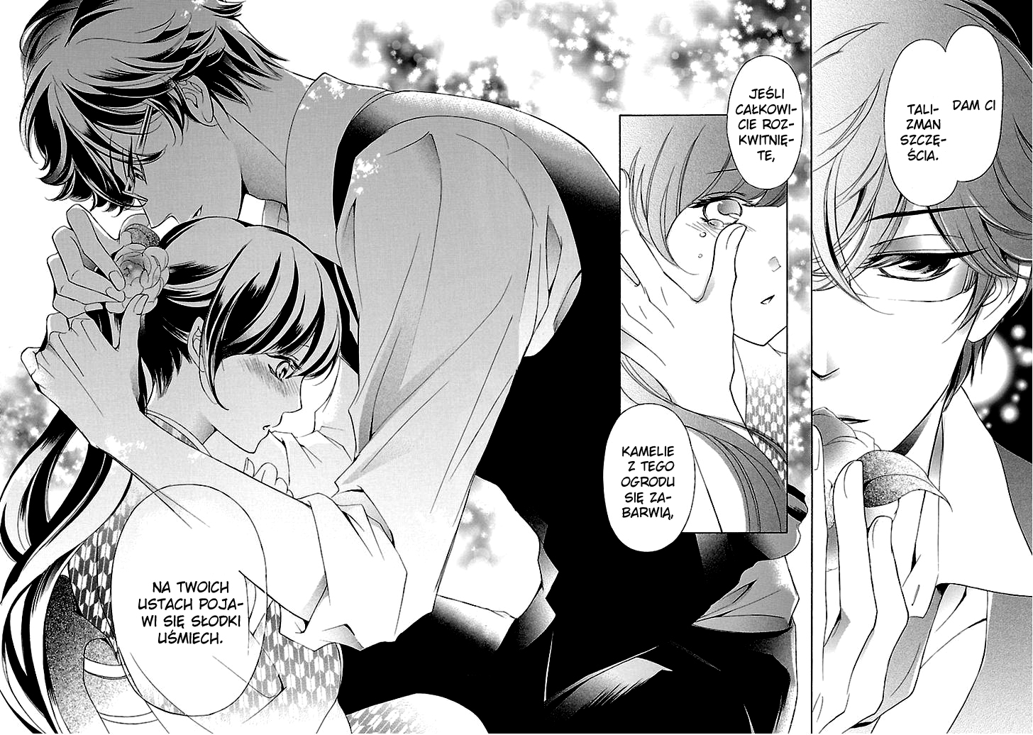 Tsubakikan no Utsukushi Sugiru Garçon Ch. 2 第31页