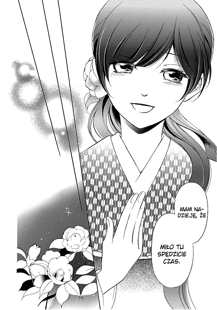 Tsubakikan no Utsukushi Sugiru Garçon Ch. 2 第34页