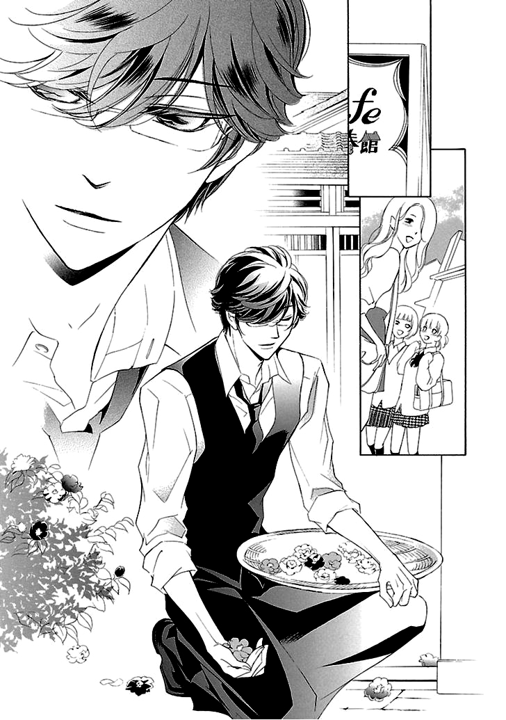 Tsubakikan no Utsukushi Sugiru Garçon Ch. 2 第5页