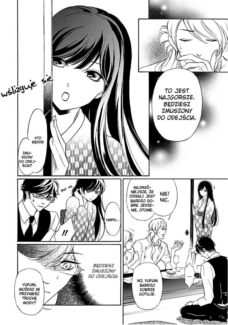 Tsubakikan no Utsukushi Sugiru Garçon Ch. 2 第8页