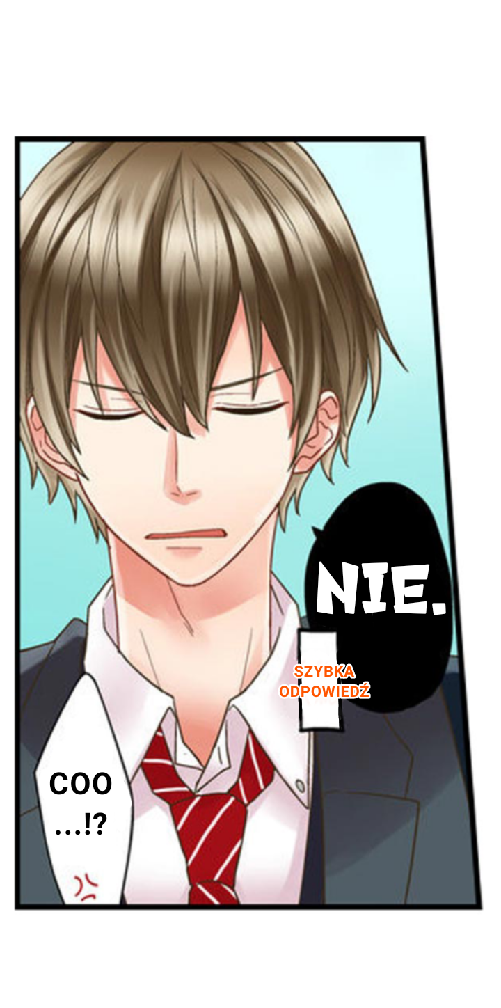 Kiss made, Ato 1-byou Ch. 2.3 第17页