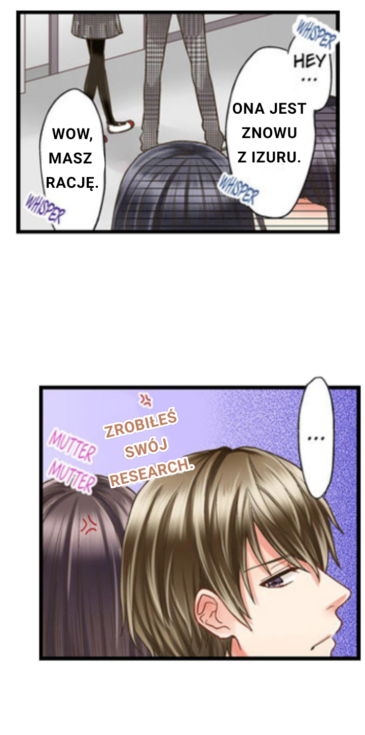 Kiss made, Ato 1-byou Ch. 2.3 第28页