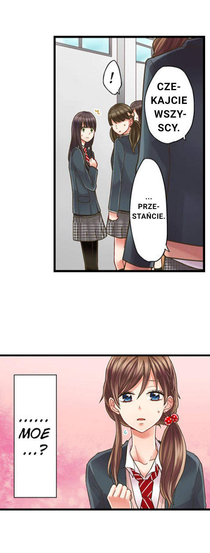 Kiss made, Ato 1-byou Ch. 2.3 第40页