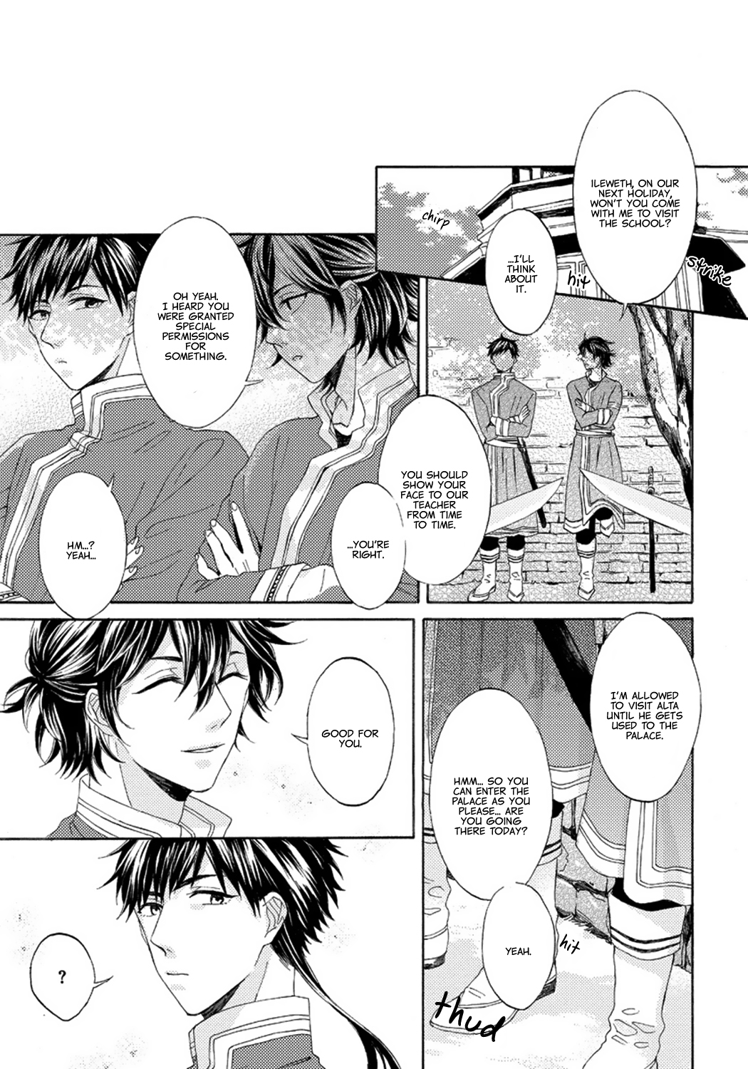 Ookami wa Hana no Kaori Vol. 1 Ch. 2 第15页