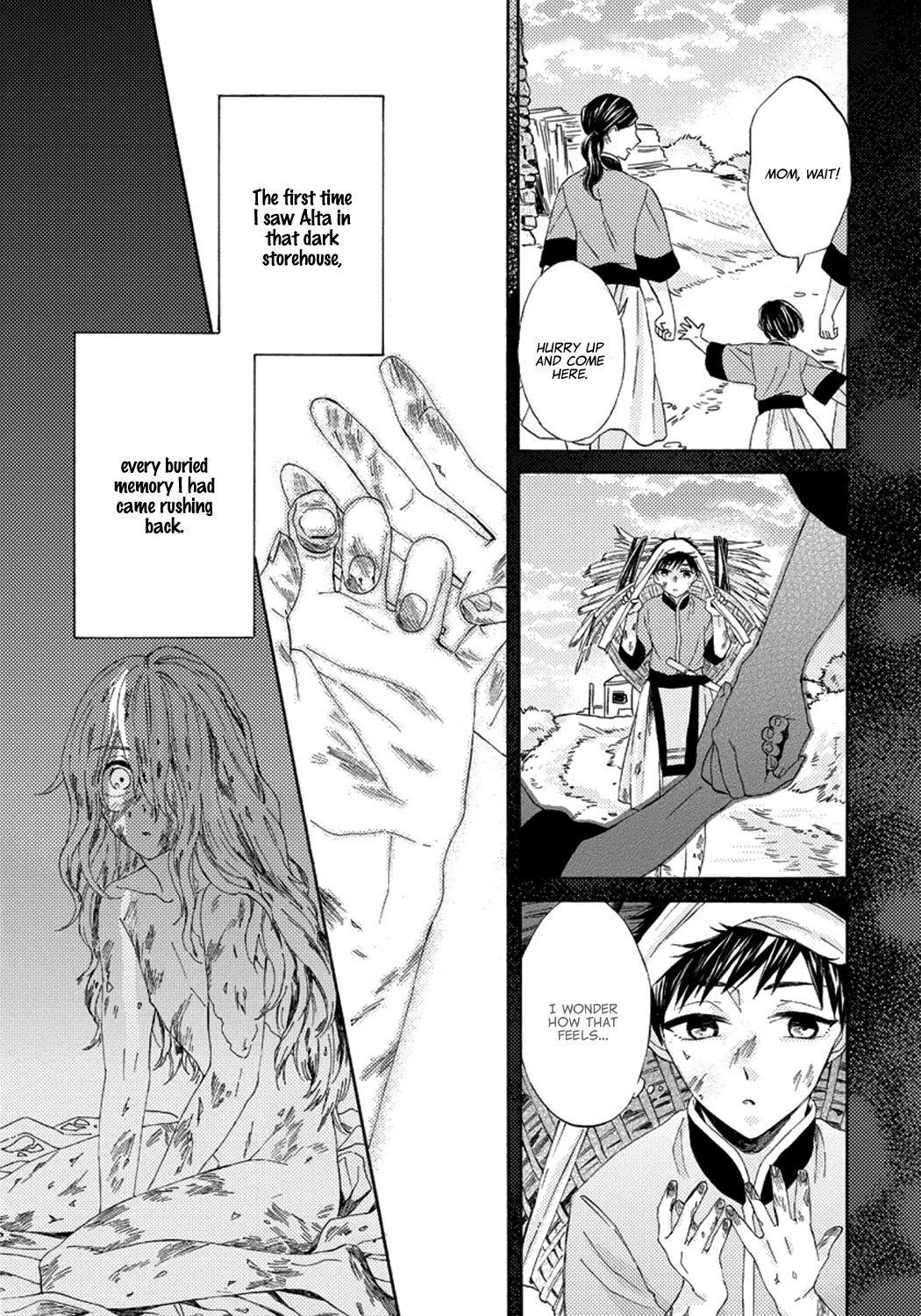 Ookami wa Hana no Kaori Vol. 1 Ch. 2 第17页