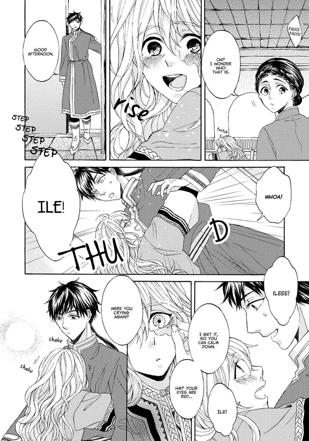 Ookami wa Hana no Kaori Vol. 1 Ch. 2 第18页