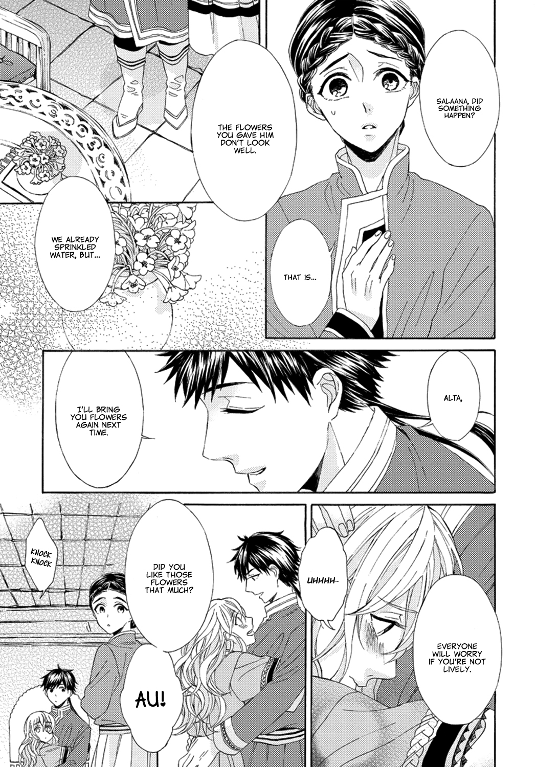 Ookami wa Hana no Kaori Vol. 1 Ch. 2 第19页
