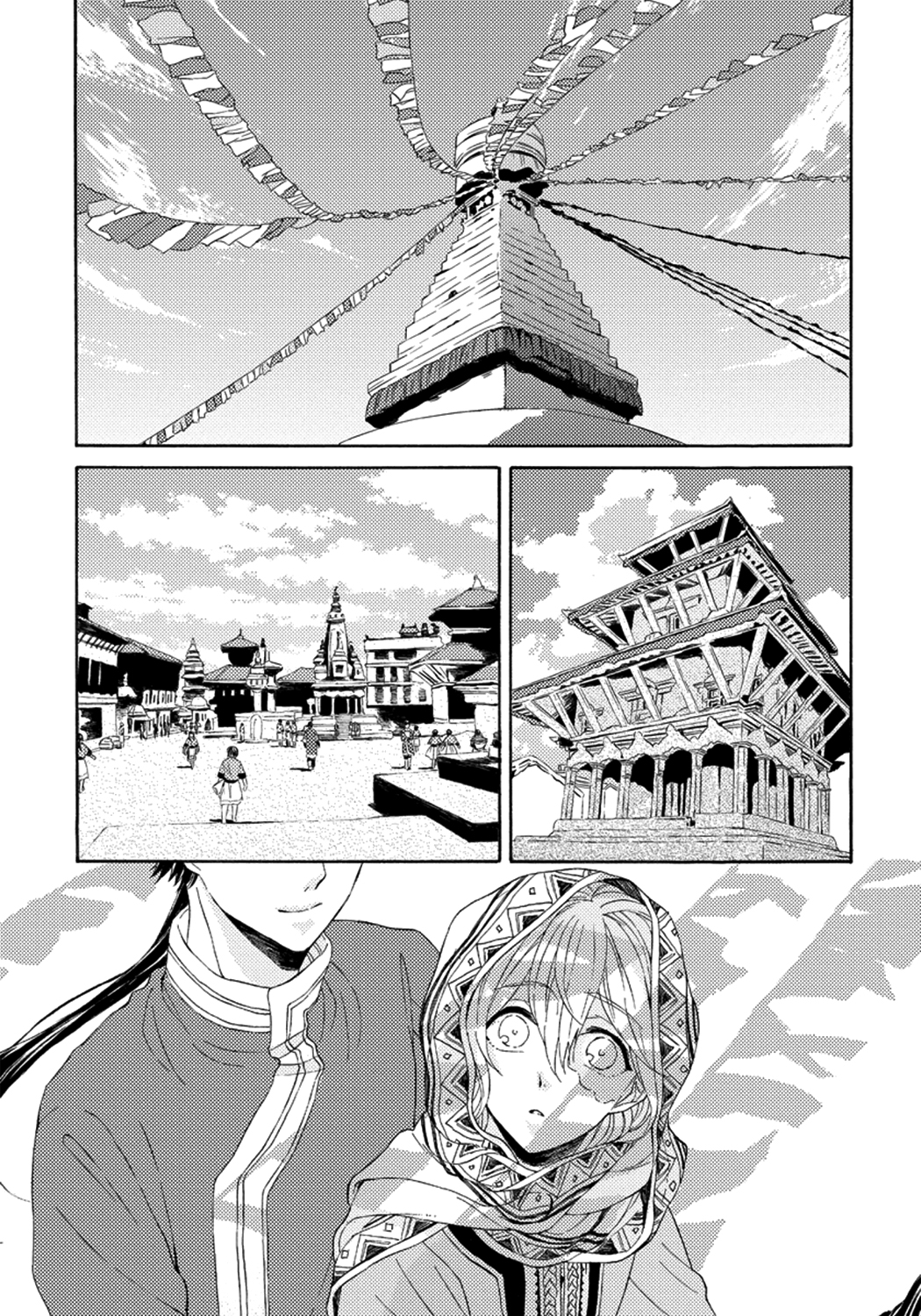 Ookami wa Hana no Kaori Vol. 1 Ch. 2 第3页