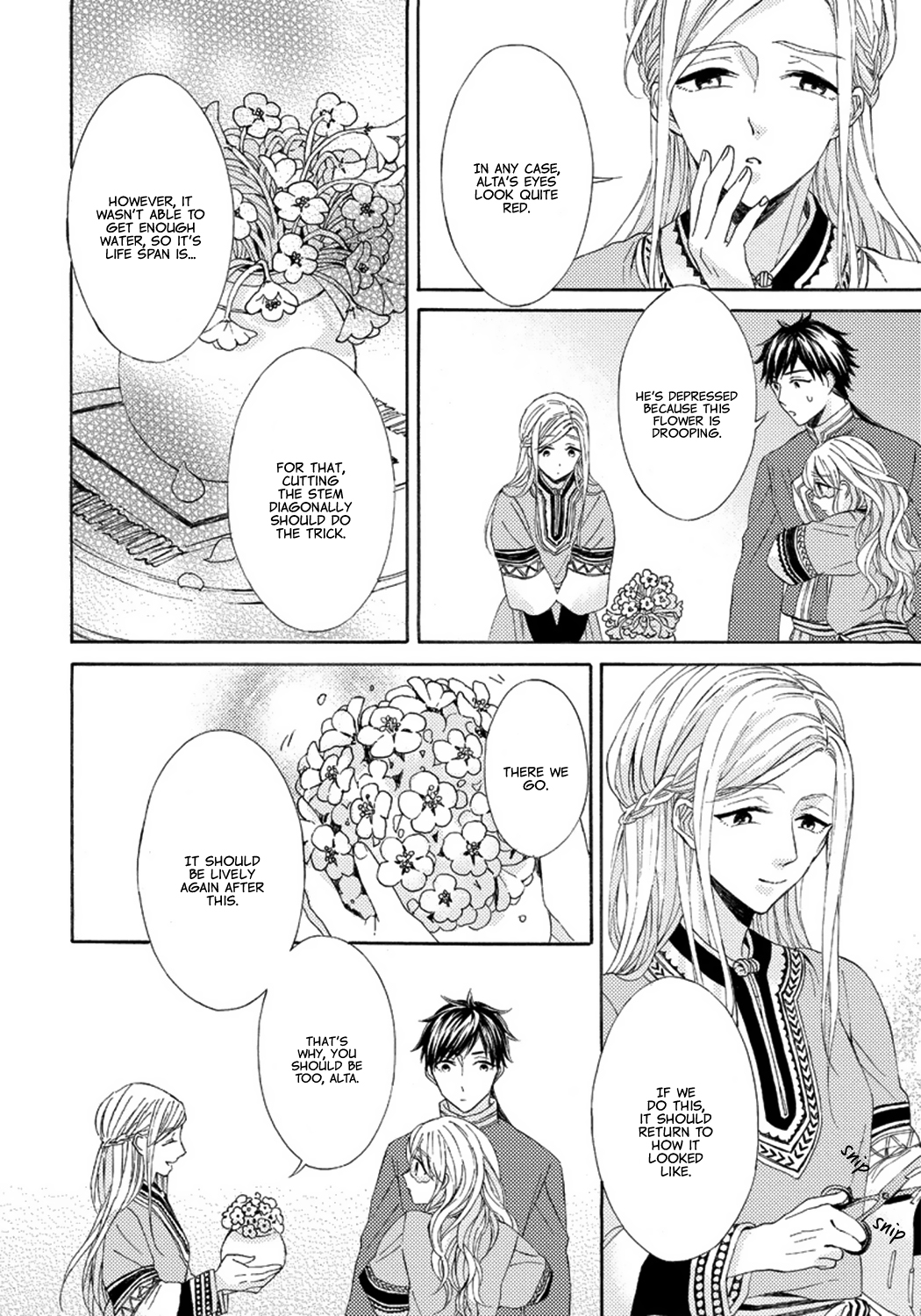 Ookami wa Hana no Kaori Vol. 1 Ch. 2 第22页
