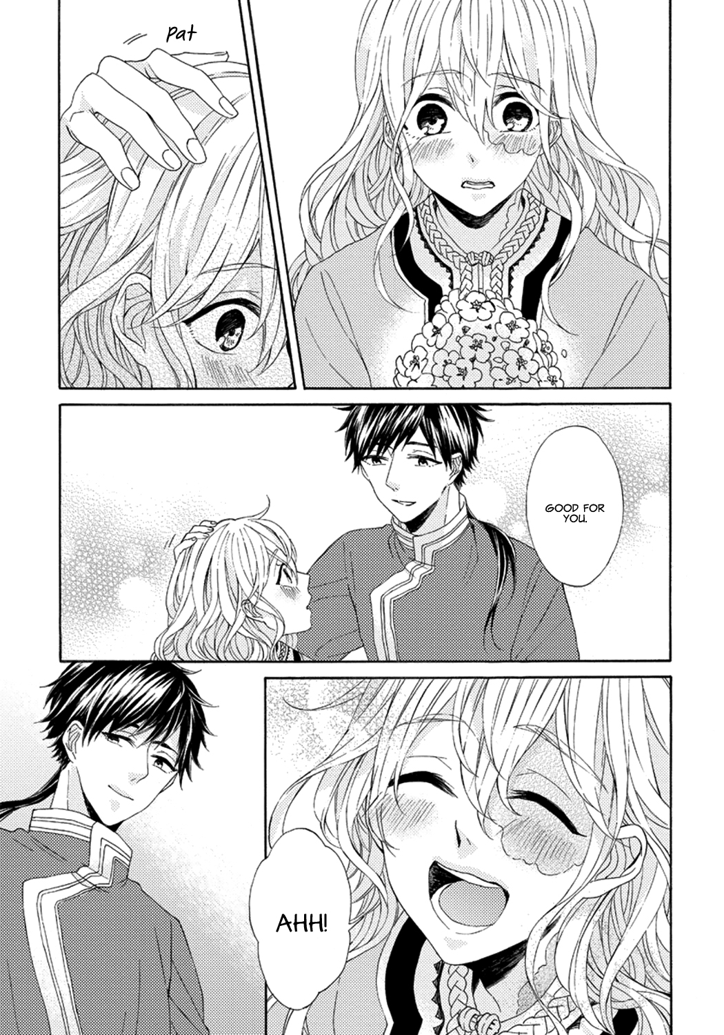 Ookami wa Hana no Kaori Vol. 1 Ch. 2 第23页