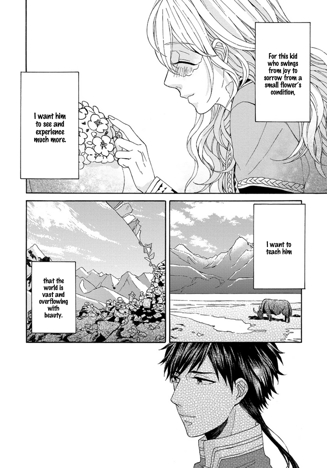 Ookami wa Hana no Kaori Vol. 1 Ch. 2 第24页