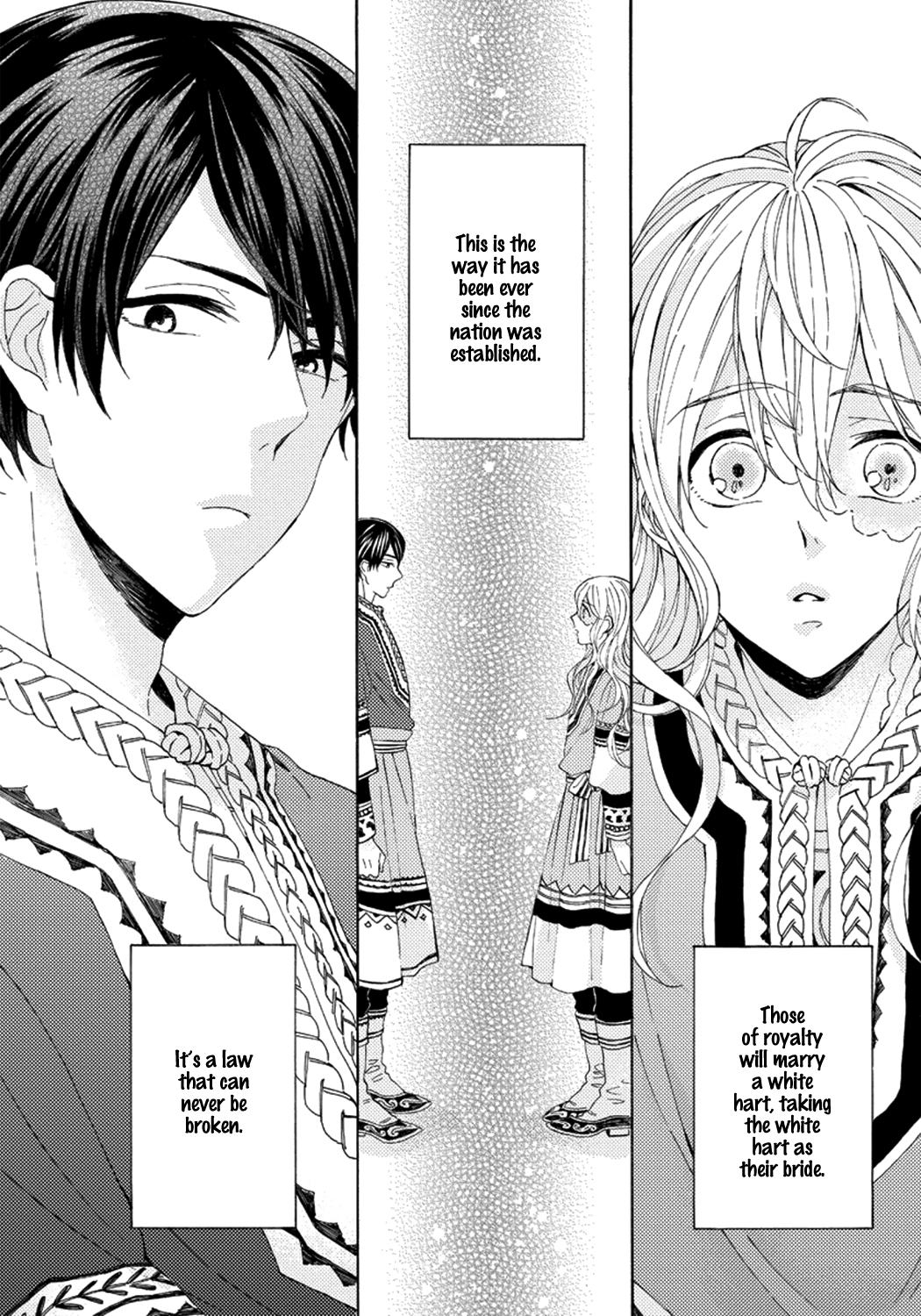 Ookami wa Hana no Kaori Vol. 1 Ch. 2 第28页