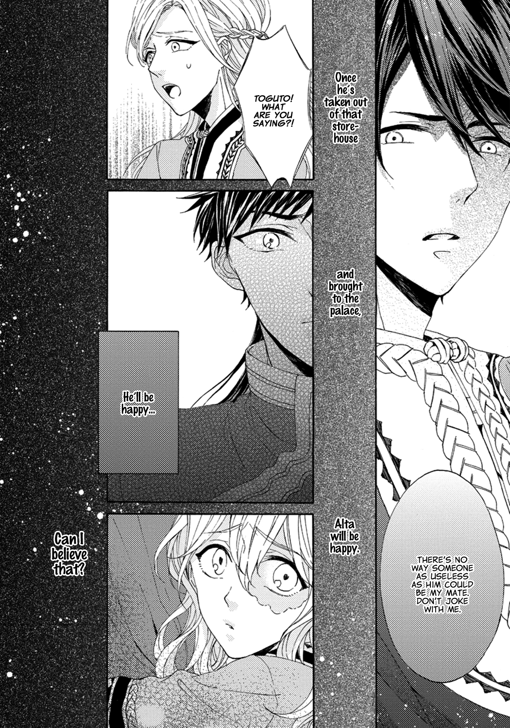 Ookami wa Hana no Kaori Vol. 1 Ch. 2 第30页