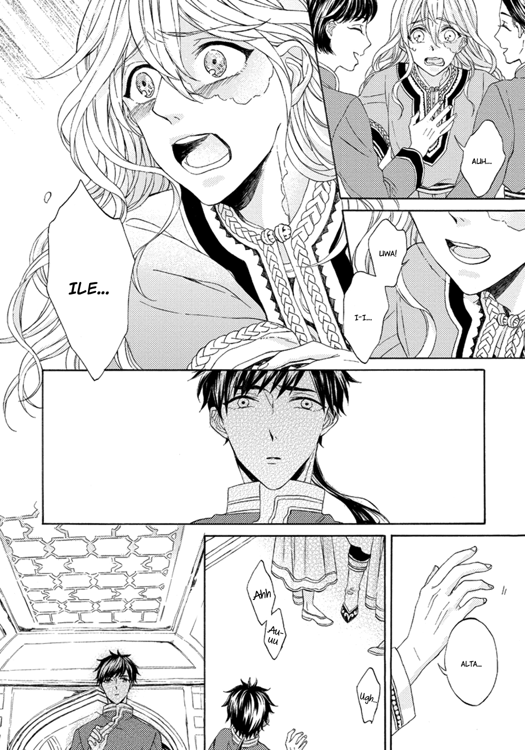 Ookami wa Hana no Kaori Vol. 1 Ch. 2 第8页