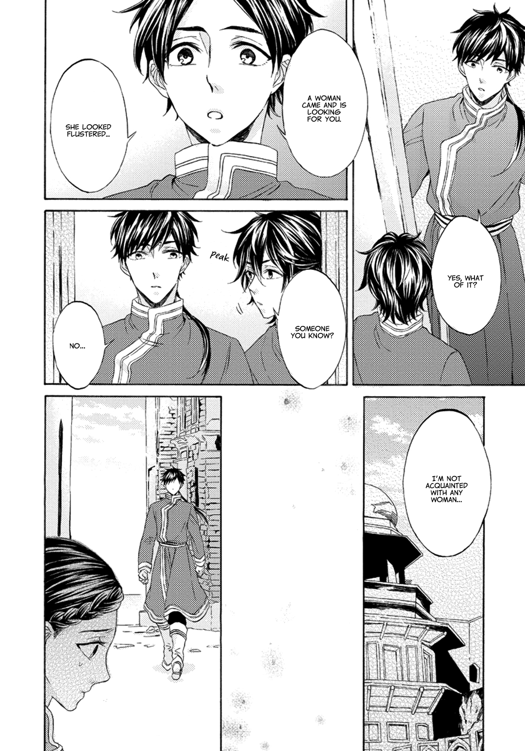 Ookami wa Hana no Kaori Vol. 1 Ch. 2 第10页