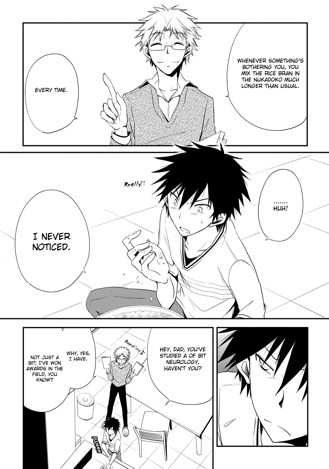 Seishun Forget! I'll Place Everything on This!! 第3页