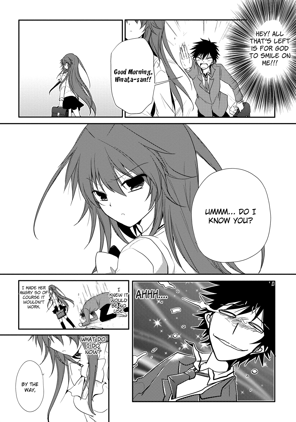 Seishun Forget! I'll Place Everything on This!! 第25页