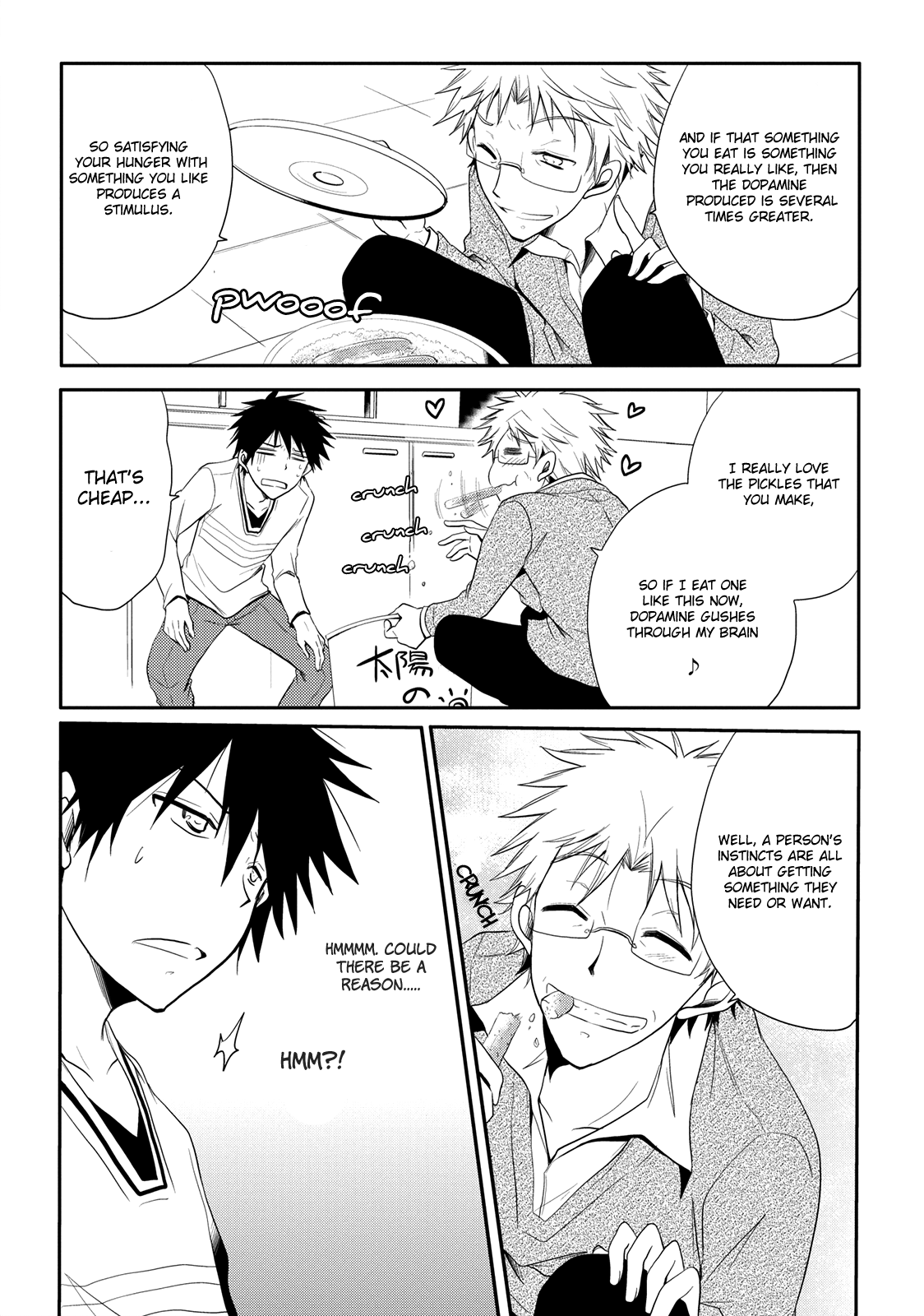 Seishun Forget! I'll Place Everything on This!! 第6页