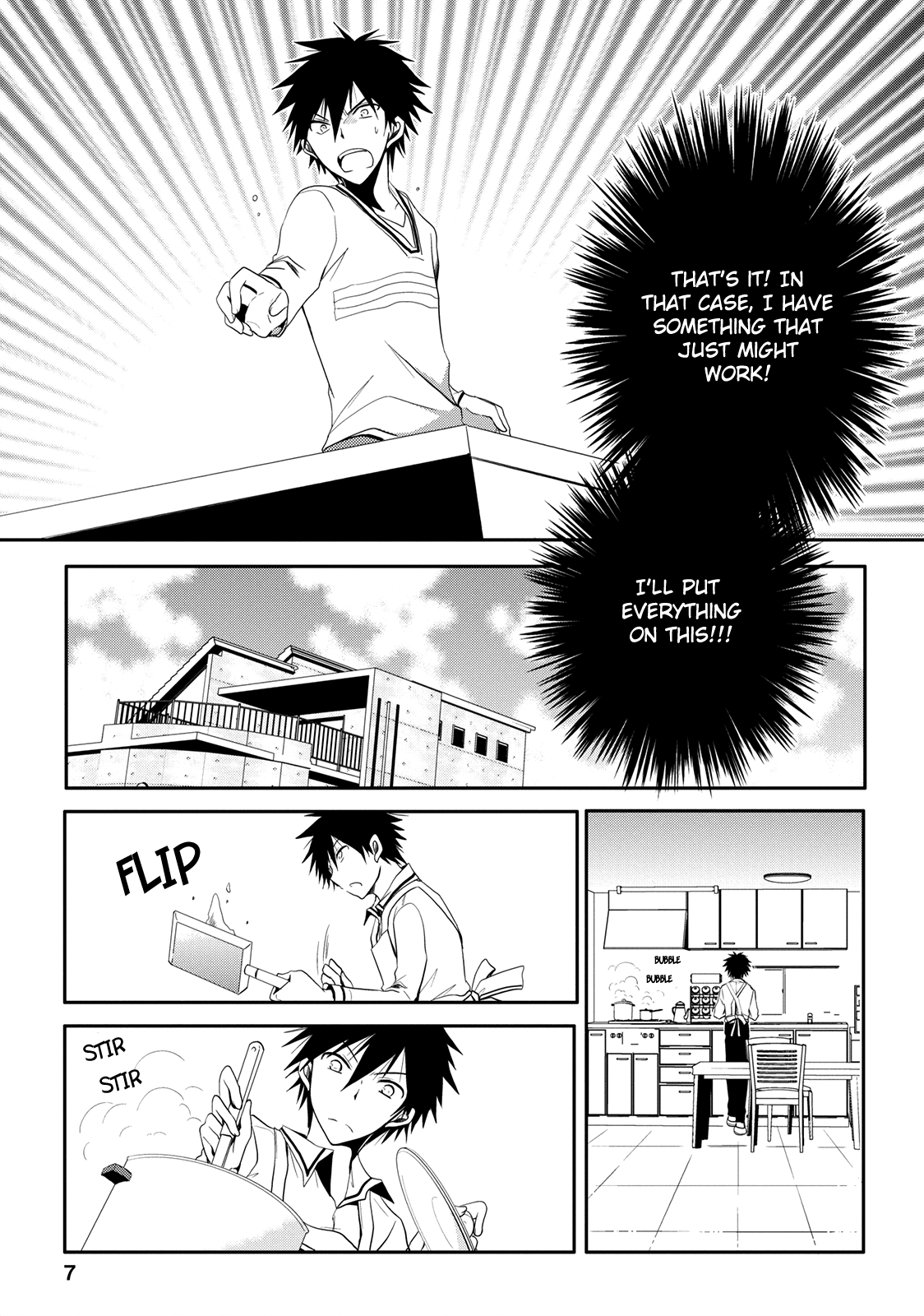 Seishun Forget! I'll Place Everything on This!! 第7页