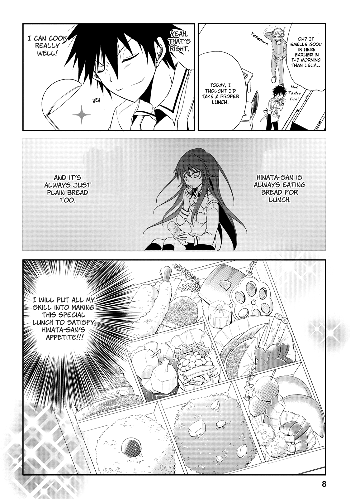 Seishun Forget! I'll Place Everything on This!! 第8页