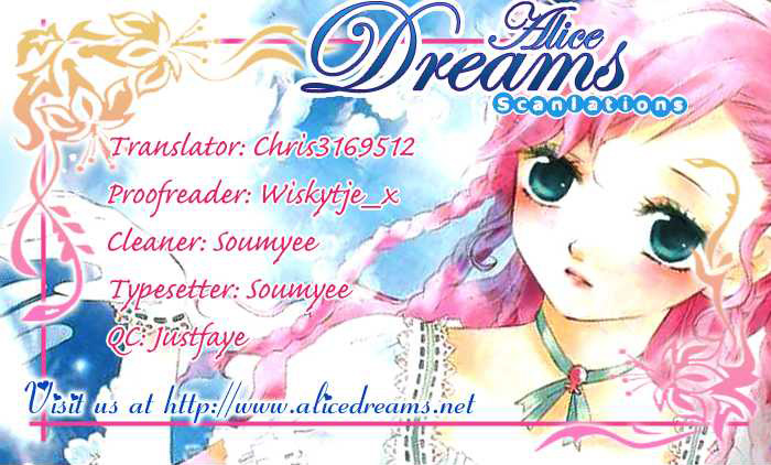 Prince Bubble Vol. 1 Ch. 3 第1页