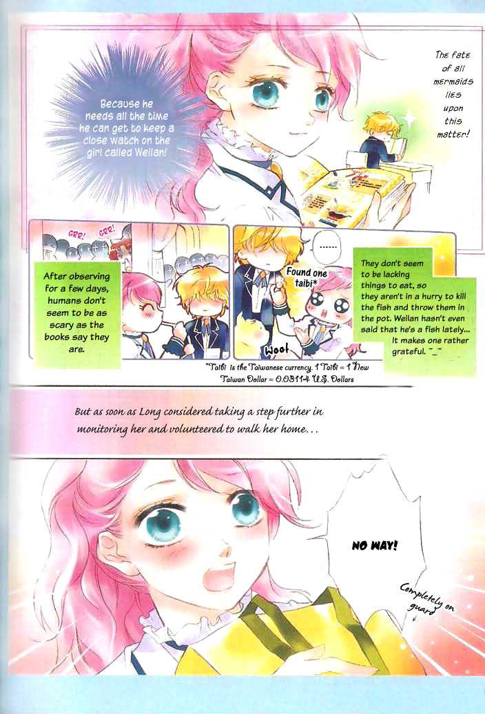 Prince Bubble Vol. 1 Ch. 3 第5页