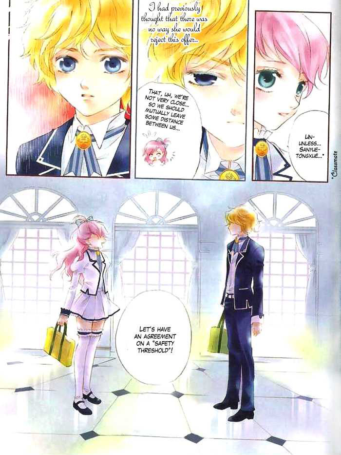 Prince Bubble Vol. 1 Ch. 3 第6页