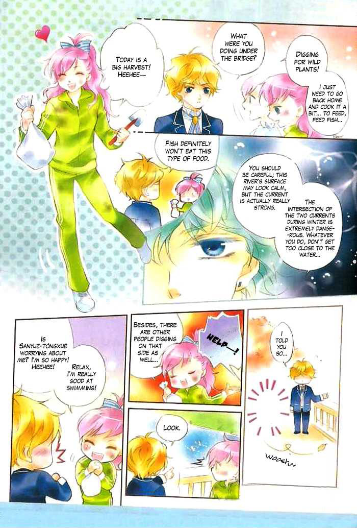 Prince Bubble Vol. 1 Ch. 3 第8页