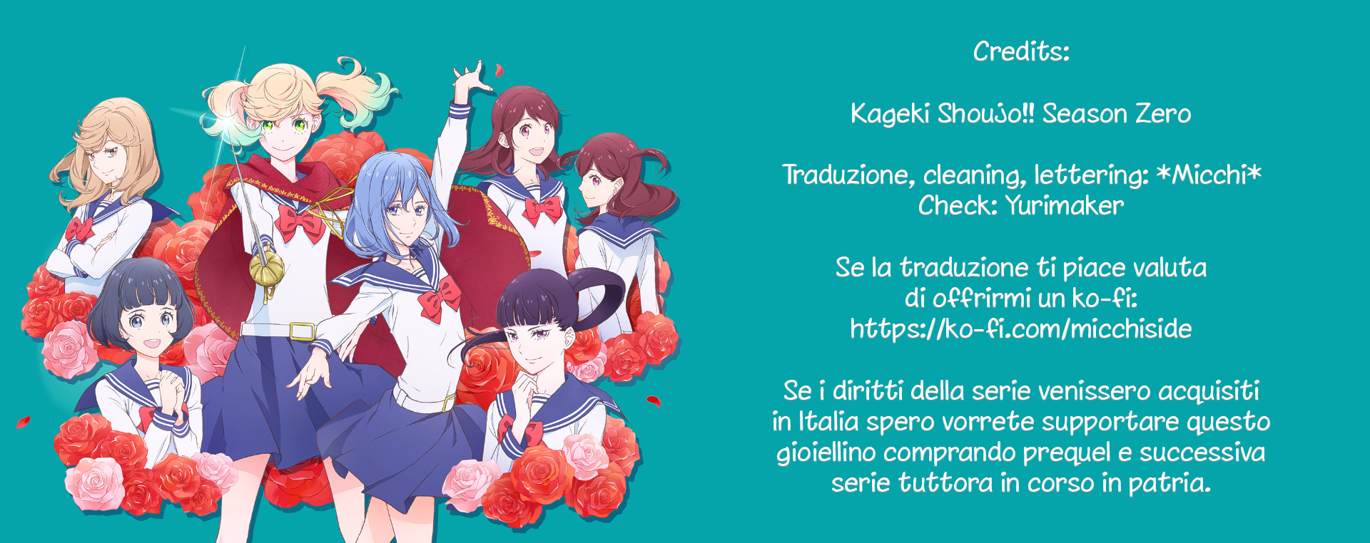 Kageki Shoujo!! Season Zero Capitolo 3 第1页