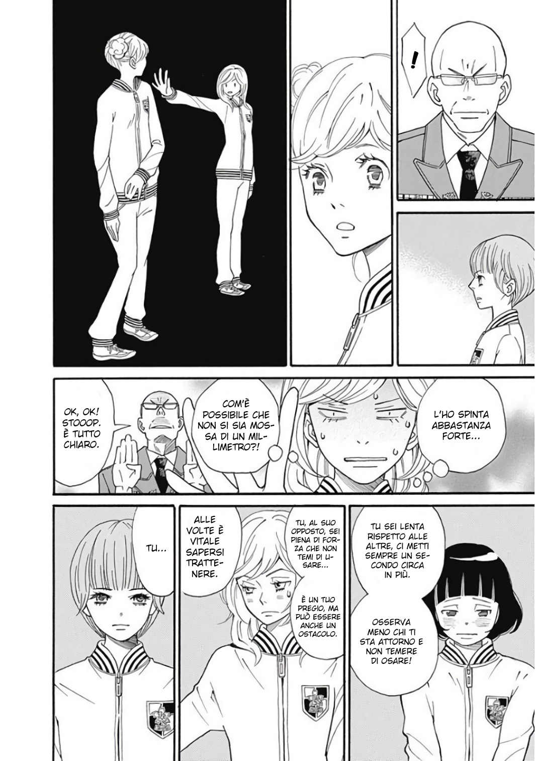 Kageki Shoujo!! Season Zero Capitolo 3 第15页