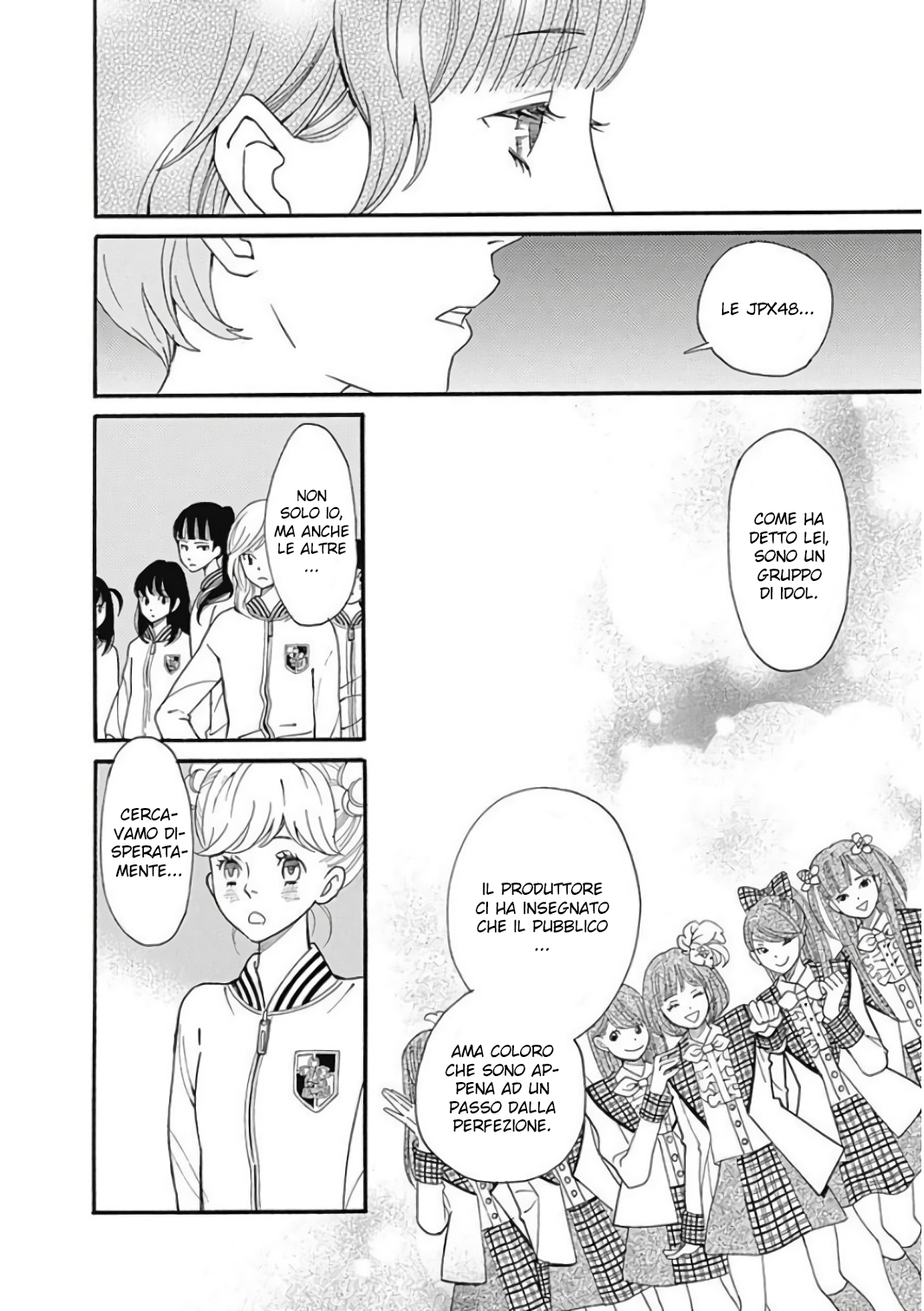 Kageki Shoujo!! Season Zero Capitolo 3 第17页