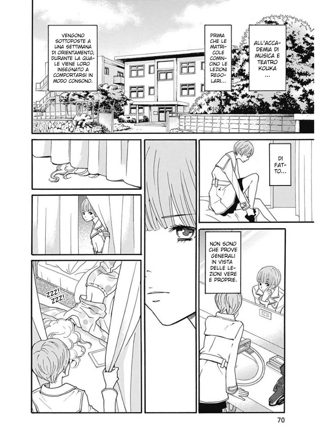 Kageki Shoujo!! Season Zero Capitolo 3 第3页