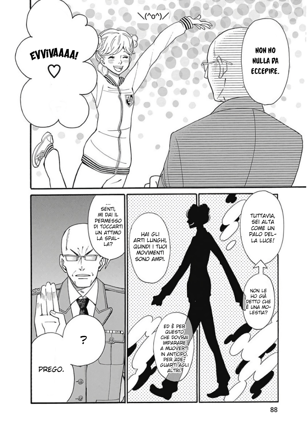 Kageki Shoujo!! Season Zero Capitolo 3 第21页