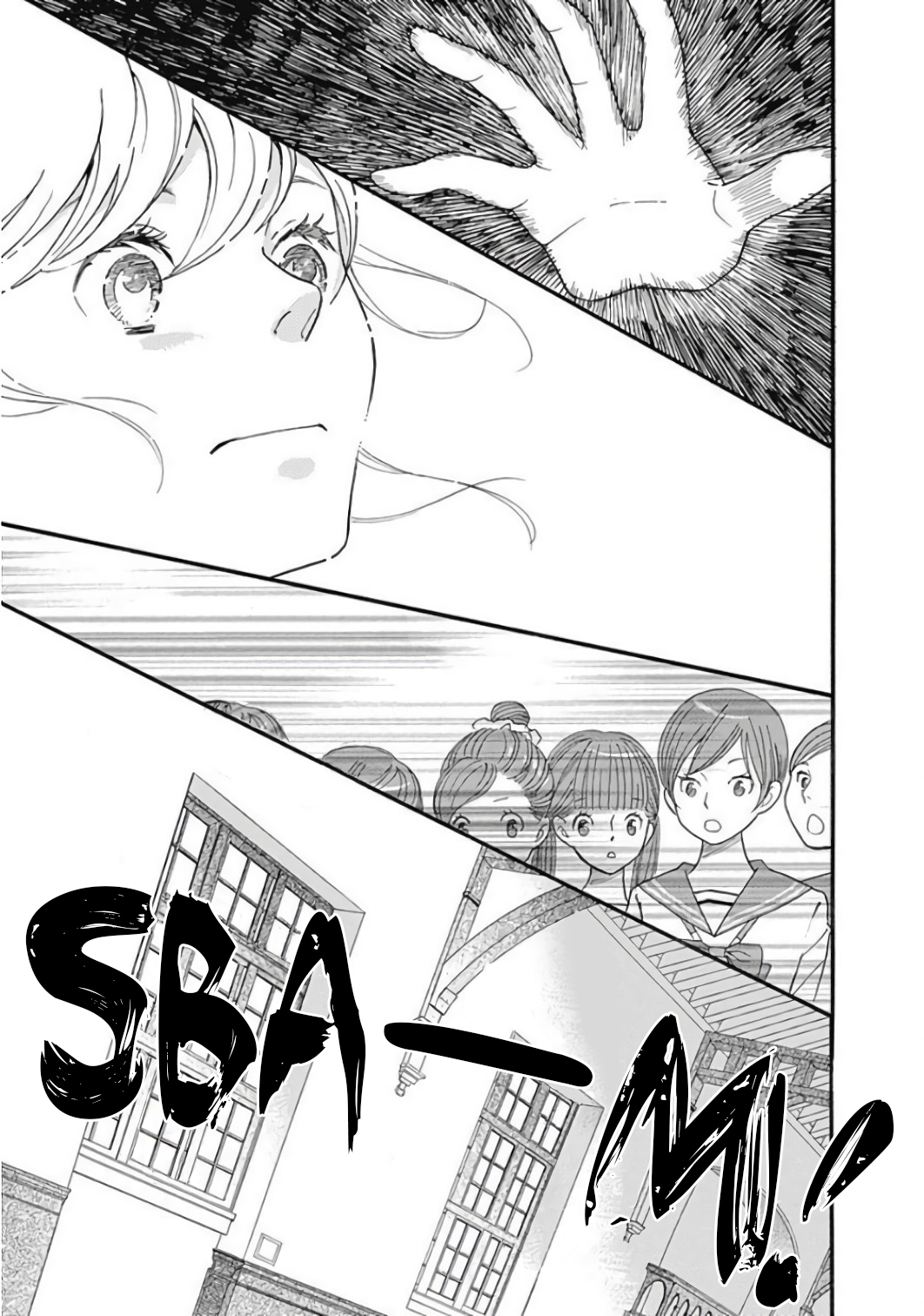 Kageki Shoujo!! Season Zero Capitolo 3 第22页