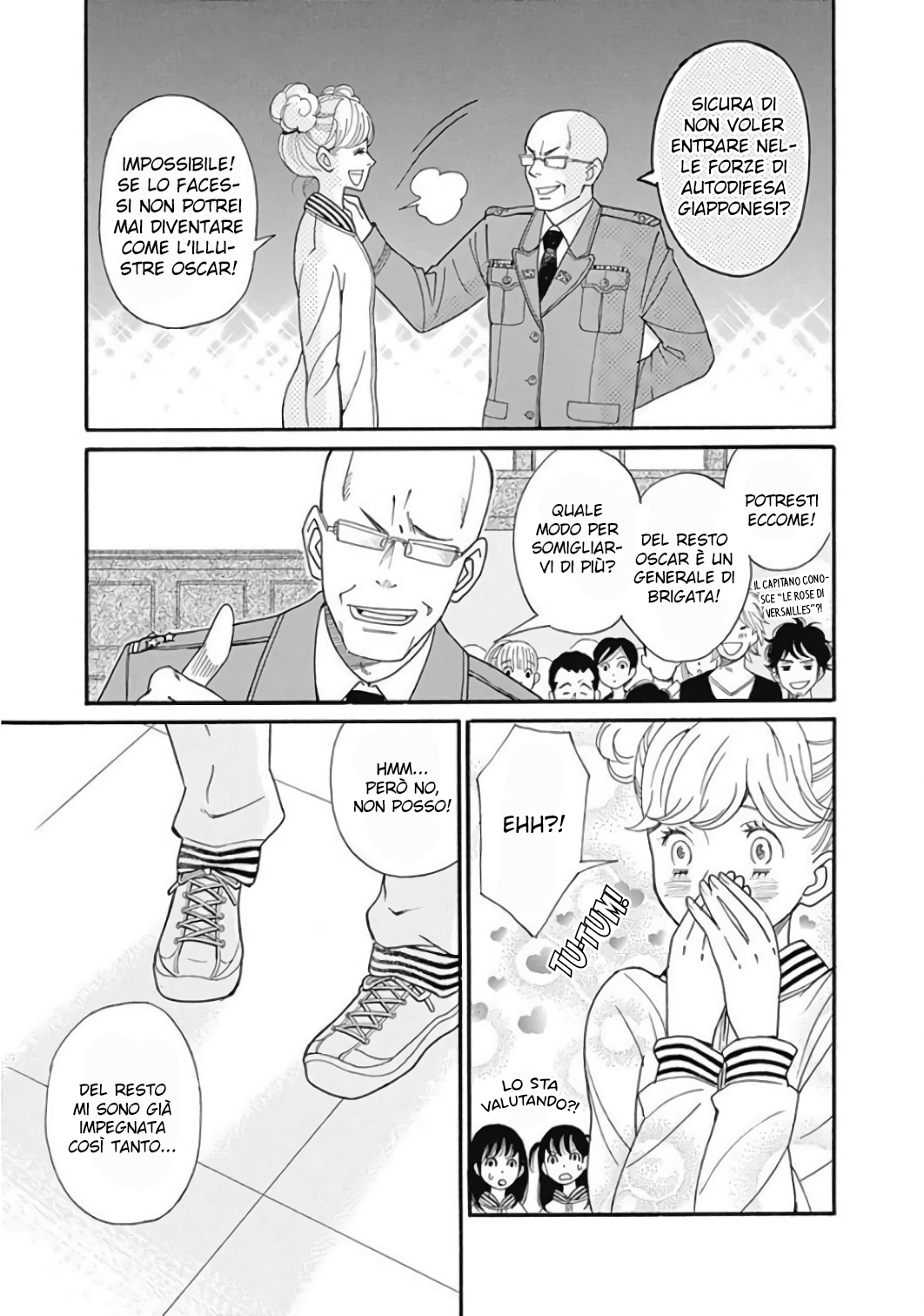 Kageki Shoujo!! Season Zero Capitolo 3 第26页
