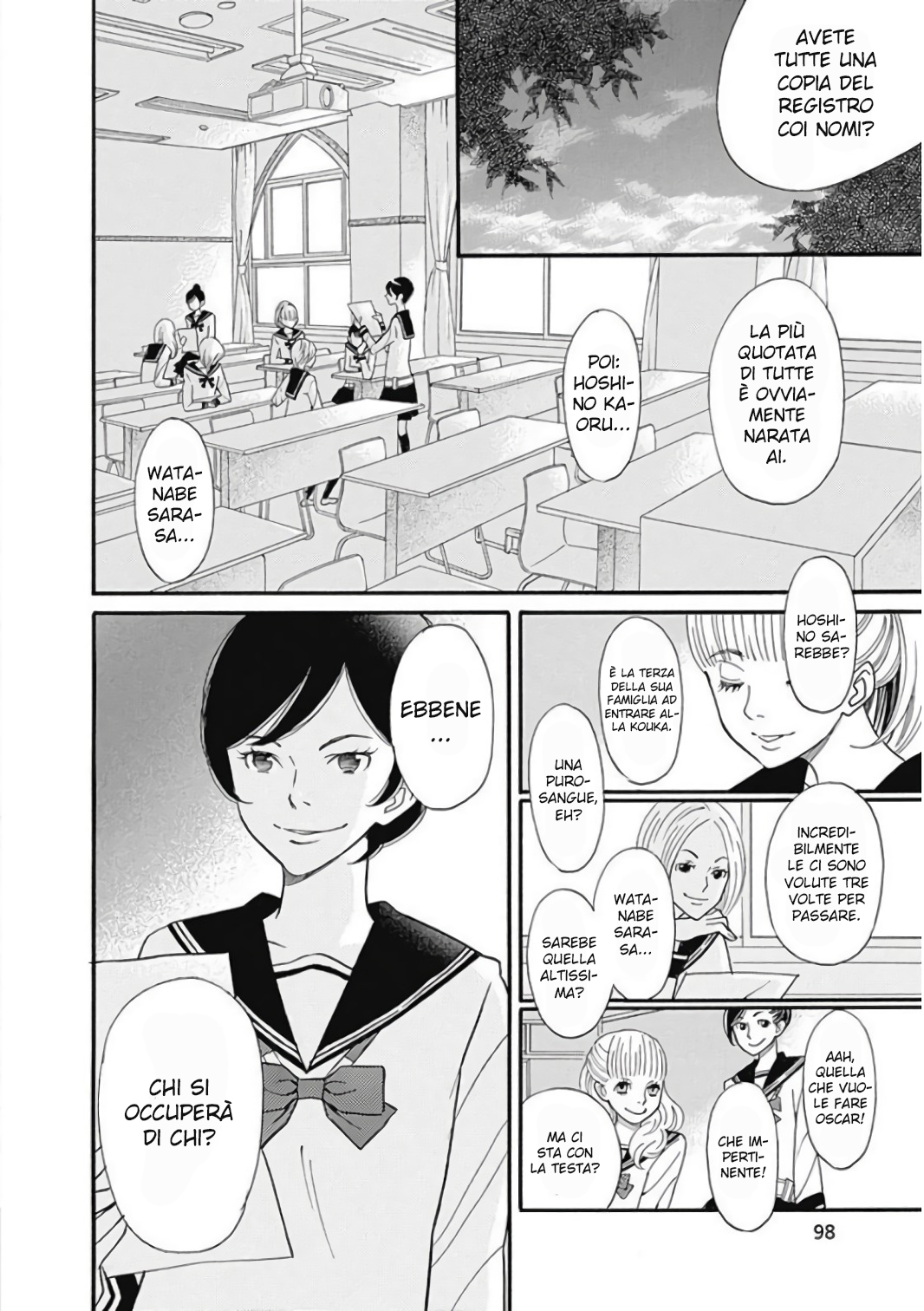 Kageki Shoujo!! Season Zero Capitolo 3 第31页
