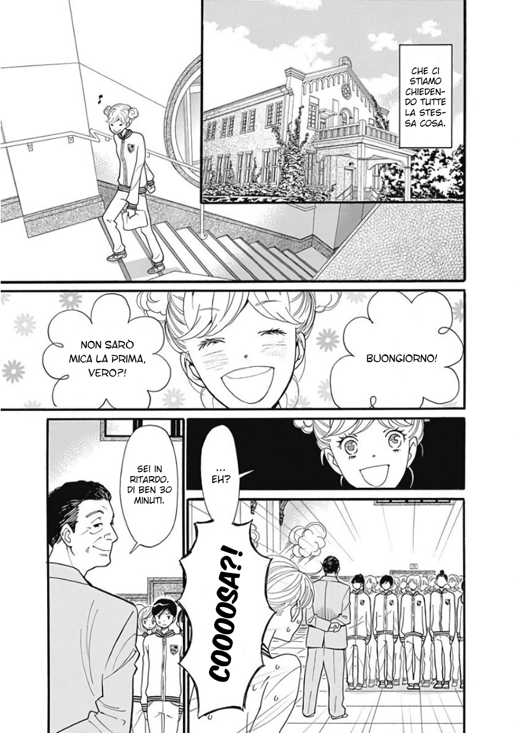 Kageki Shoujo!! Season Zero Capitolo 3 第6页