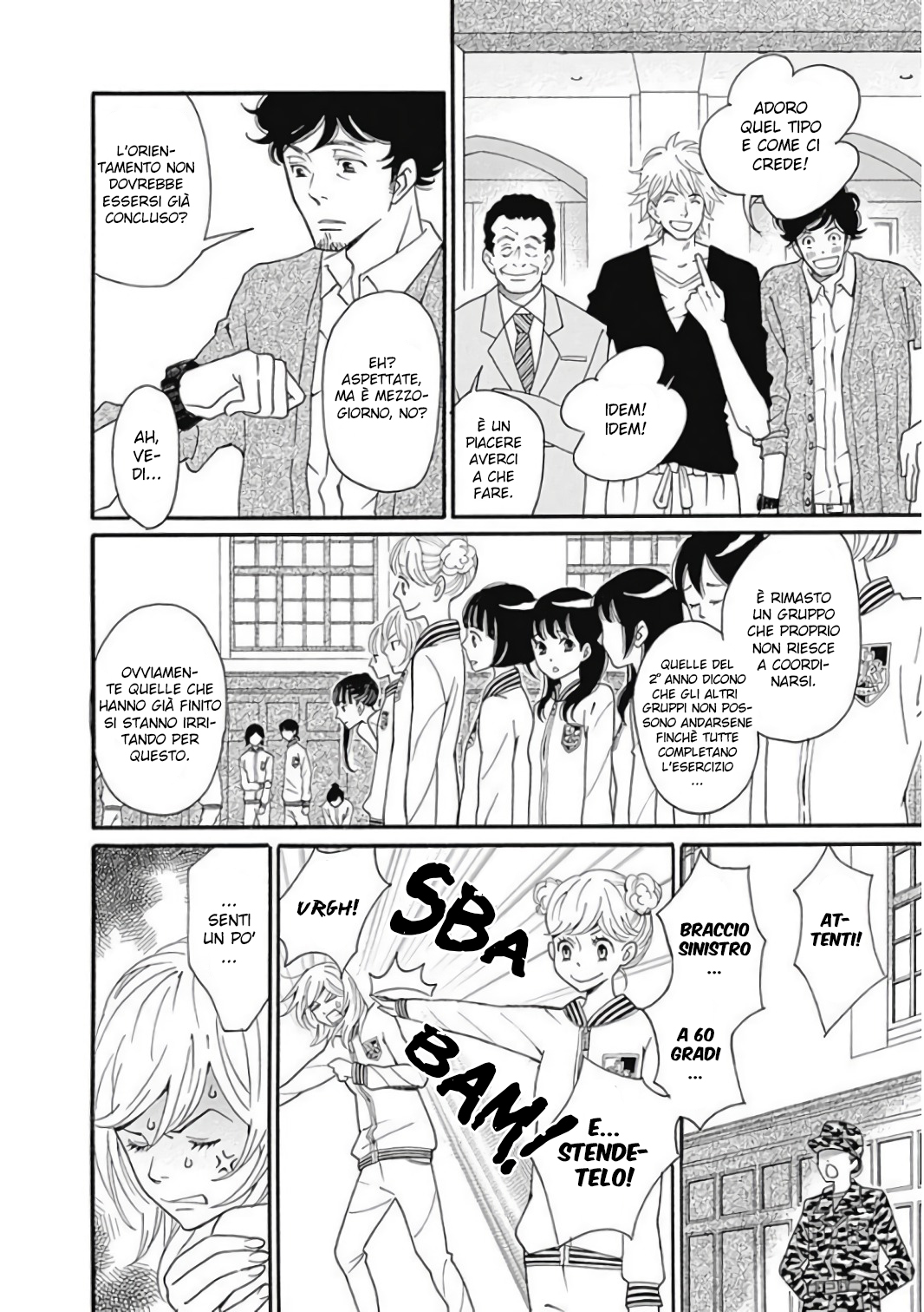 Kageki Shoujo!! Season Zero Capitolo 3 第9页