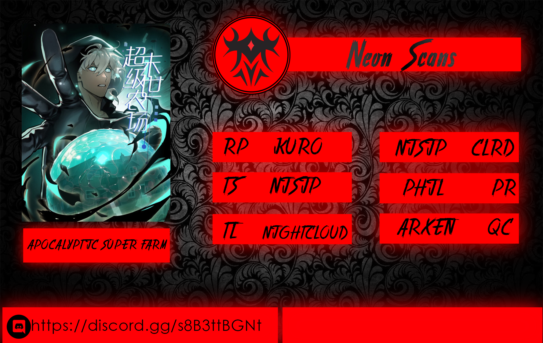 Mòshì Chāojí Nóngchǎng 第1页