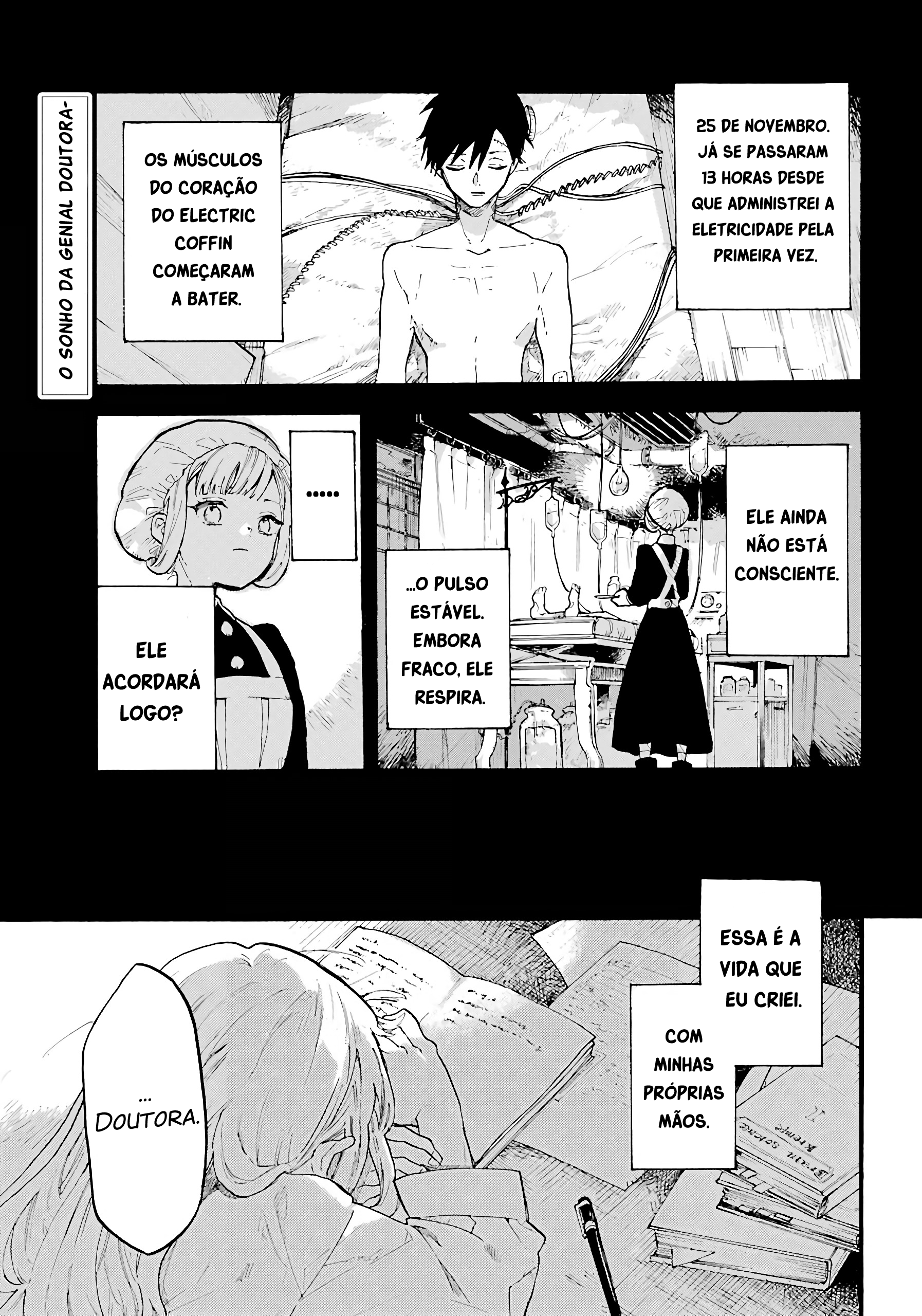 Victoria's Electric Coffin O dia de folga do Electric Coffin 第2页